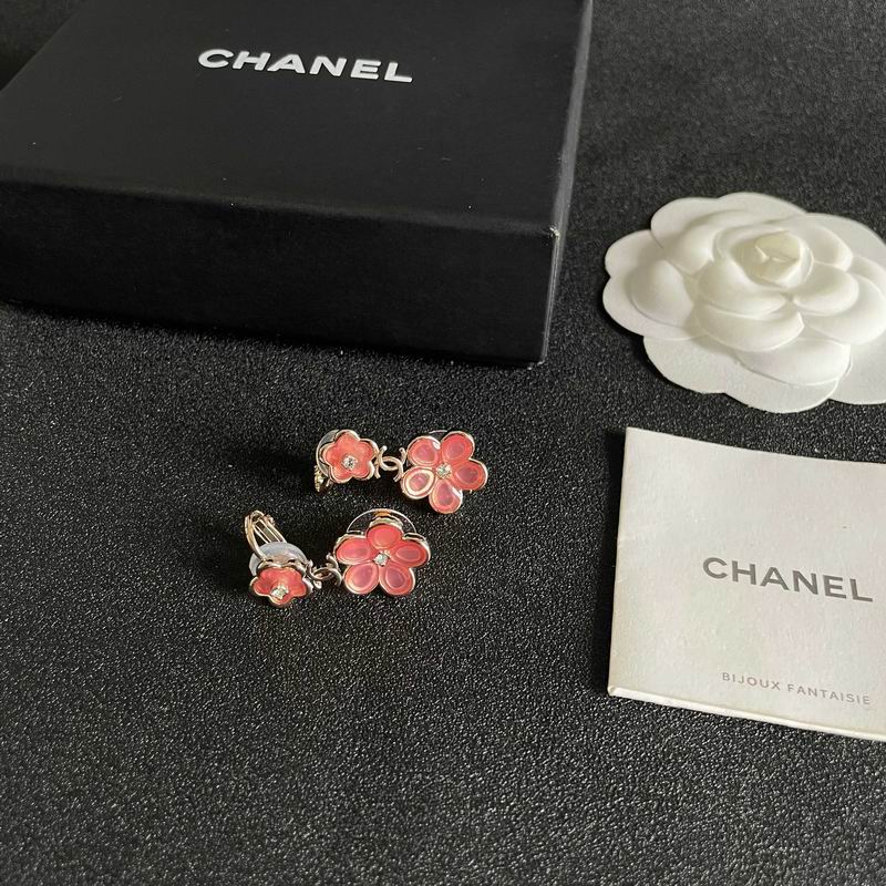 Chanel Earring 05yxs272